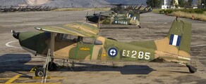 Fretamento de helicópteros e jatos particulares em Stefanovikion