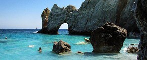 Aluguel de jatos particulares em Skiathos 