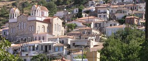 Alugue um jato particular no aeroporto de Samos