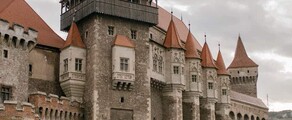 Bacau: aluguel de jatos particulares 