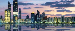 Paris - Abu Dhabi: aluguel de jatos particulares 