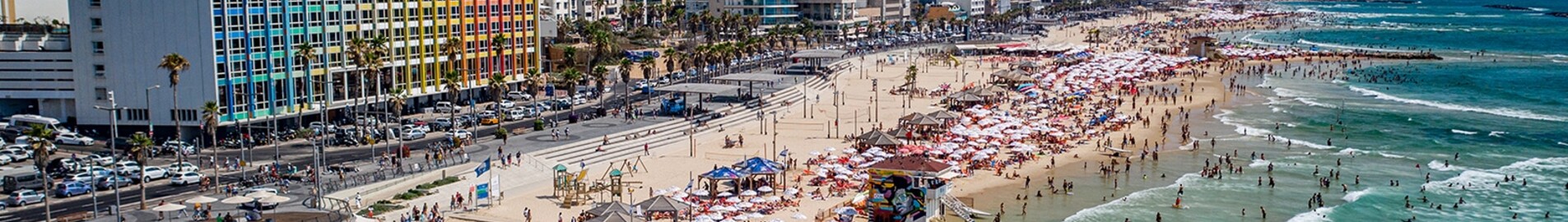 Paris - Tel Aviv: aluguel de jato particular