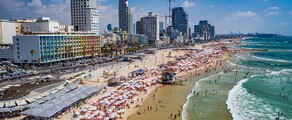 Londres - Tel Aviv: aluguel de jato particular 