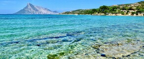 Saint-Moritz - Olbia : aluguel de jatos particulares