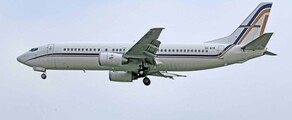 Boeing B737-400: aluguel de jatos particulares