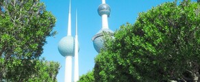 Dubai - Kuwait: aluguel de jato particular