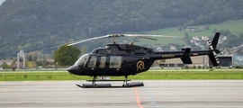 location hélicoptère - intérieur H125 avec sièges en cuir beige