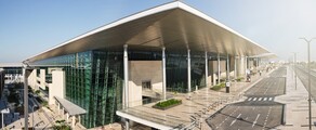Aeroporto Internacional do Bahrein: aluguel de jatos particulares