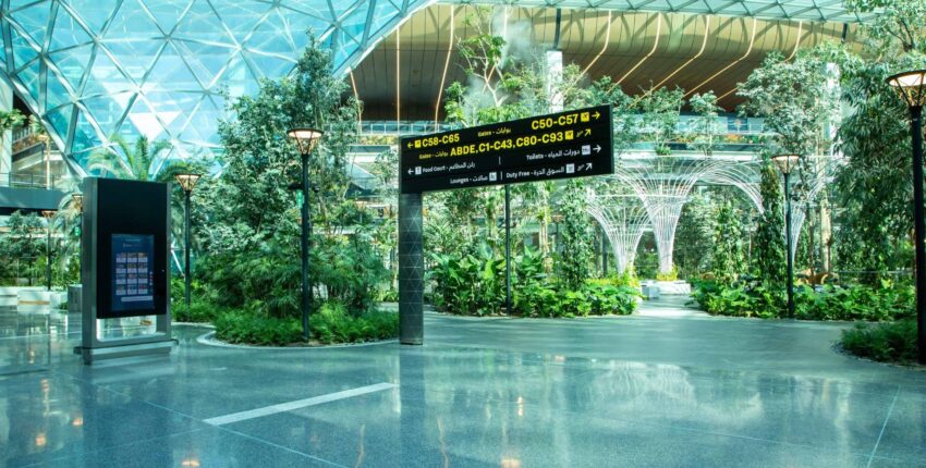 Aeroaffaires Lusail Airport10