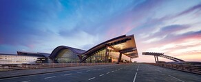 Aeroporto Internacional de Lusail Hamad: aluguel de jatos particulares