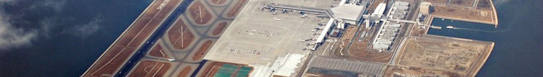Nagoya Chubu Centrair: aluguel de jatos particulares