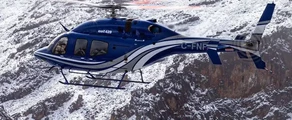 Bell 429 : aluguel de helicóptero particular
