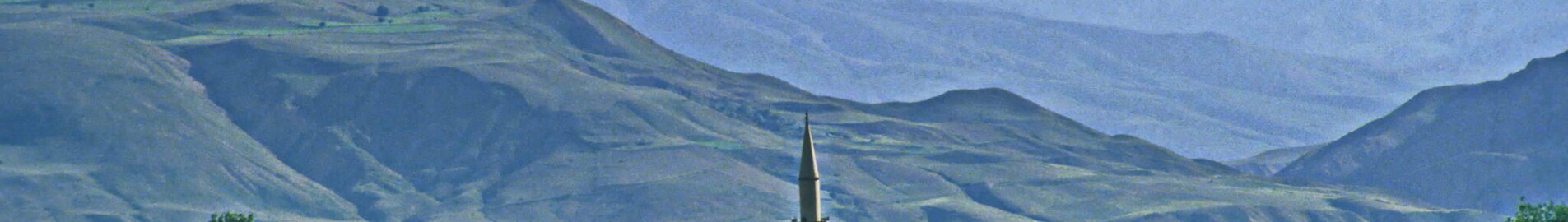 Erzincan: Aluguel de jatos particulares